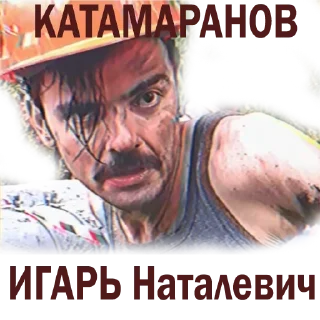 Sticker from Anton lapenko_zinka