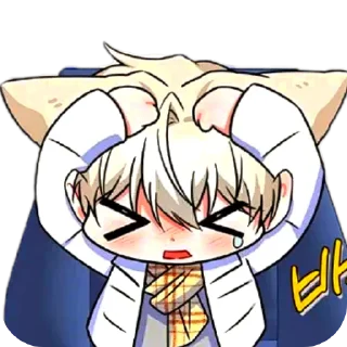 🌟 emoji #plin_is_love_juice Telegram sticker 11 of 75