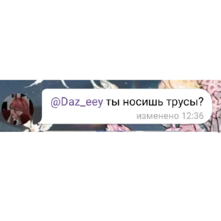 🤔 emoji Рабы системы Telegram sticker 4 of 26