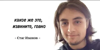 🌟 emoji Станислав I, император Одиссеи Telegram sticker 14 of 23