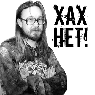 🙅‍♂️ emoji Гражданская оборона @stickernayaa Telegram sticker 2 of 25
