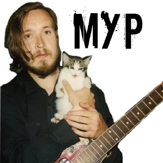 😻 emoji Гражданская оборона @stickernayaa Telegram sticker 11 of 25