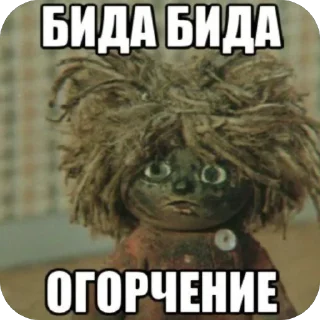 🫥 emoji Хаха Telegram sticker 5 of 55