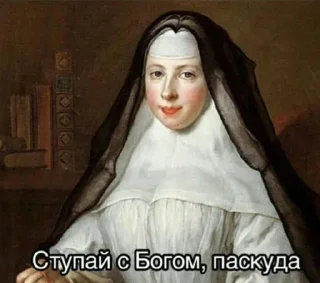 Sticker from aijveykmc