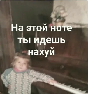 Sticker from Aisuru соло : @Aisuru_u