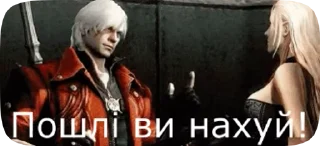 🍚 emoji Мій стікер пак Telegram sticker 10 of 50