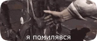 🤝 emoji Мій стікер пак Telegram sticker 23 of 50
