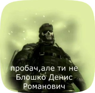 😳 emoji Мій стікер пак Telegram sticker 18 of 50