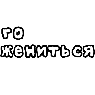 👰‍♂ emoji Для переговоров(by:@Vlada_09861) 2 Telegram sticker 24 of 50
