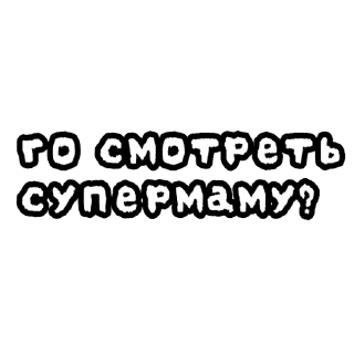 🥰 emoji Для переговоров(by:@Vlada_09861) 2 Telegram sticker 12 of 50
