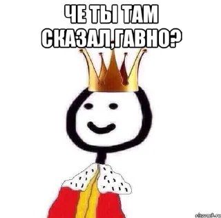 🌟 emoji Борзый пак билла Telegram sticker 5 of 62