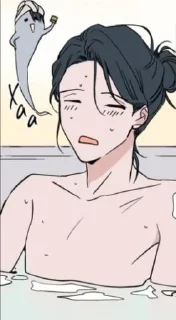 😩 emoji Раб Telegram sticker 9 of 55