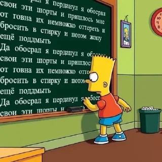 💩 emoji мемы и йа Telegram sticker 19 of 120