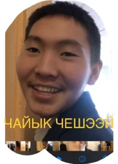 👍 emoji Хз Telegram sticker 11 of 26