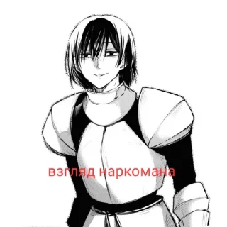 💇 emoji Пиздец какой то Telegram sticker 11 of 120