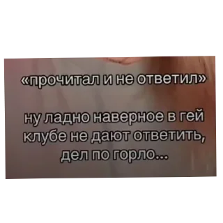 🤲 emoji Не сом бади вол( Telegram sticker 23 of 95