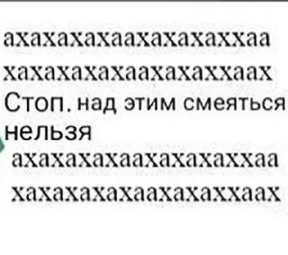 🌟 emoji Не сом бади вол( Telegram sticker 5 of 95