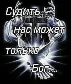 🌟 emoji Не сом бади вол( Telegram sticker 19 of 95