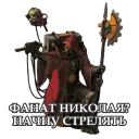 🍐 emoji Элитный пак 2.0 Telegram sticker 14 of 69