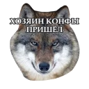 🍐 emoji Элитный пак 2.0 Telegram sticker 21 of 69