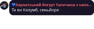 😳 emoji Цитати великих людей Telegram sticker 1 of 112