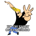 🍐 emoji Элитный пак 2.0 Telegram sticker 10 of 69