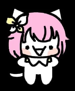 🌟 emoji Эмучккк😍😍😍😍 Telegram sticker 16 of 36