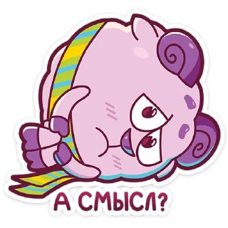 😭 emoji Evylin's favourites Telegram sticker 17 of 100