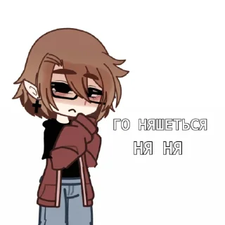 💗 emoji Sosi huy huisos Telegram sticker 9 of 41