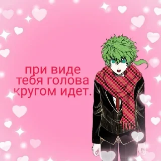 💋 emoji yttd core memes Telegram sticker 15 of 51