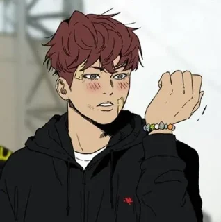 🌟 emoji Мин у Telegram sticker 18 of 37