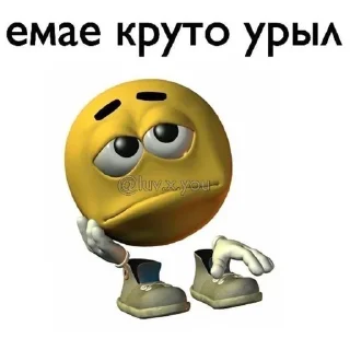 🙁 emoji Мемы которые одобрили Telegram sticker 15 of 120