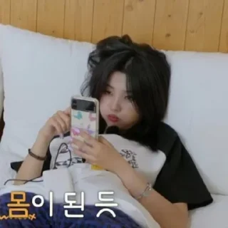 😮‍💨 emoji Соён-ии Telegram sticker 6 of 41