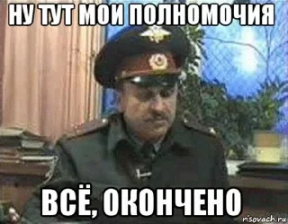 Sticker from Коллекция Классика