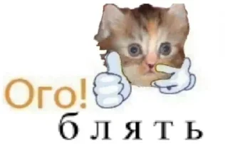 👍 emoji коллекция гівна Telegram sticker 13 of 94