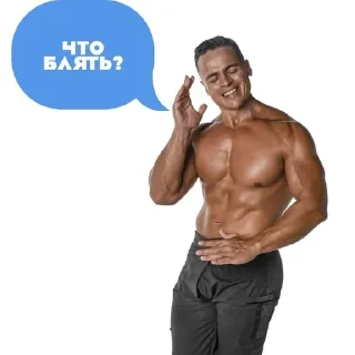 Sticker from Батя