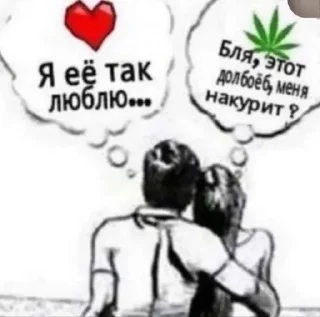 🥺 emoji старт пак Telegram sticker 16 of 111
