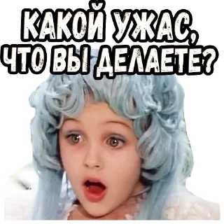 😱 emoji Приключения Буратино (2) :: @elsticko Telegram sticker 15 of 99