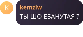 🏋‍♂️ emoji право слова: @fStikBot Telegram sticker 15 of 31