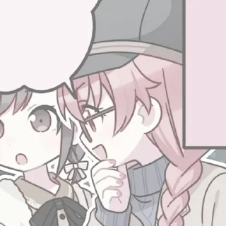 🌟 emoji ꒰ ꒰ ℳℴ𝓂ℴ𝒾 𝒜𝒾𝓇𝒾 𝜗𝜚 @maffilelele Telegram sticker 4 of 45