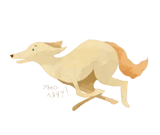 Sticker from борзая