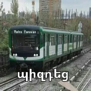 🤯 emoji yerevan metro Telegram sticker 15 of 37