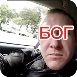 👍 emoji Герои Telegram sticker 8 of 22