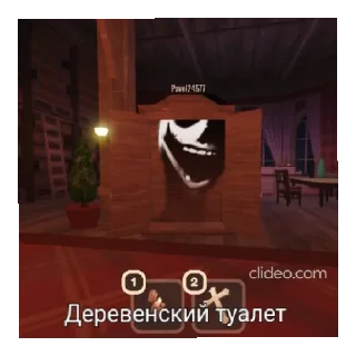 Sticker from Роблкс