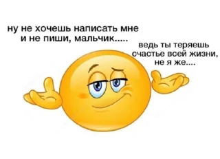 🖕 emoji women >> Telegram sticker 20 of 65