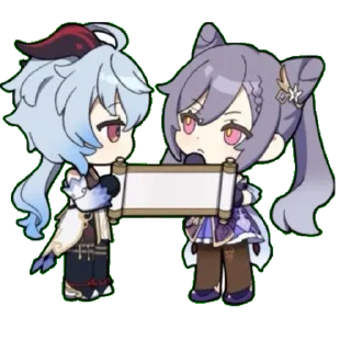 🌟 emoji ᴋᴇǫɪɴɢ  @meysen_stick Telegram sticker 12 of 40