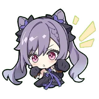 🌟 emoji ᴋᴇǫɪɴɢ  @meysen_stick Telegram sticker 20 of 40