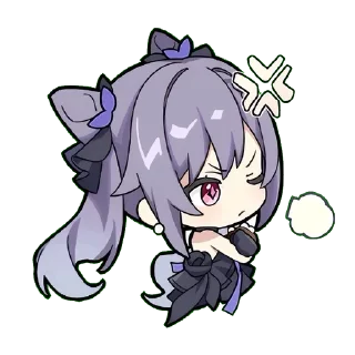 🌟 emoji ᴋᴇǫɪɴɢ  @meysen_stick Telegram sticker 16 of 40