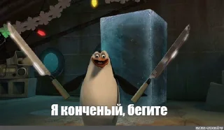 🌟 emoji Та блять Telegram sticker 20 of 40
