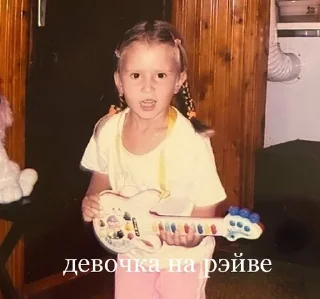 Sticker from татарстан